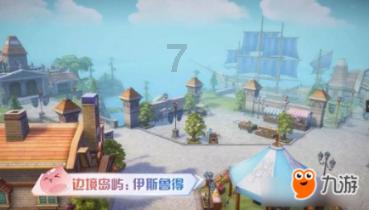 网游之大神莫挡路
