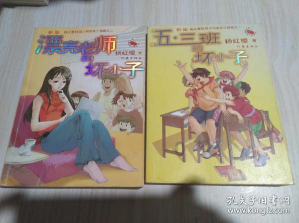 “三十而立”的浙江台州：再创民营经济新辉煌