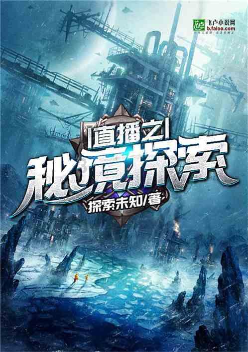 大跳跃的方块