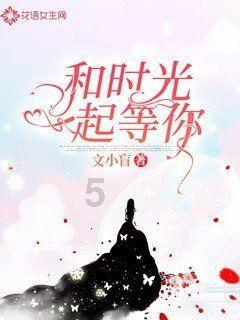 王国英雄2