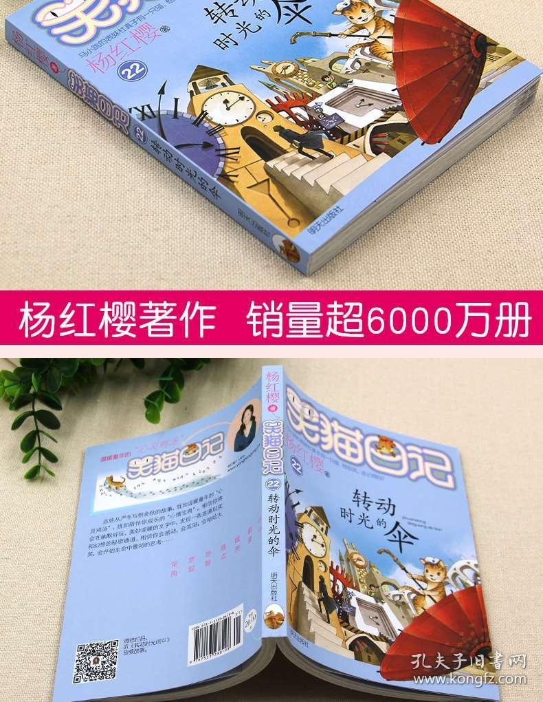 内勤工作