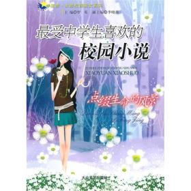 朝鲜有大动作，俄式末日武器让韩国不寒而栗：要给美日海军立规矩