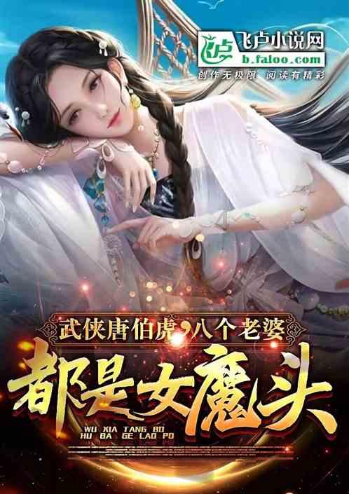 深度试驾EMEYA繁花:当加速变得廉价,路特斯如何坚守本真?