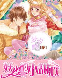 球球大作战下载最新版