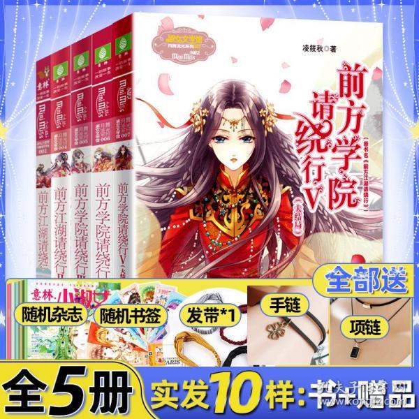 沂源税务：税企联学促共建 同频共振助发展