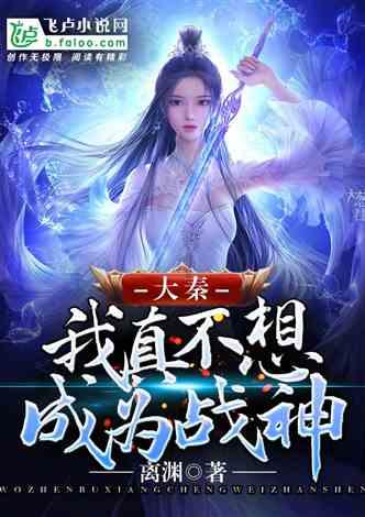 强力新材(300429.SZ):2023年度预亏4000万元–5700万元
