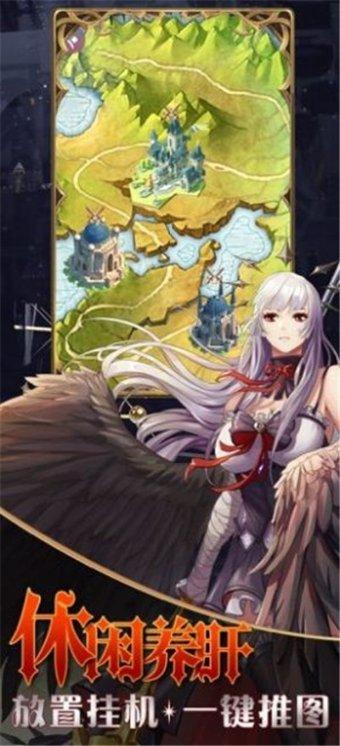 对于姐弟恋，你怎么看待？游戏画面