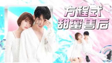 环县:村集体经济拓宽群众致富路