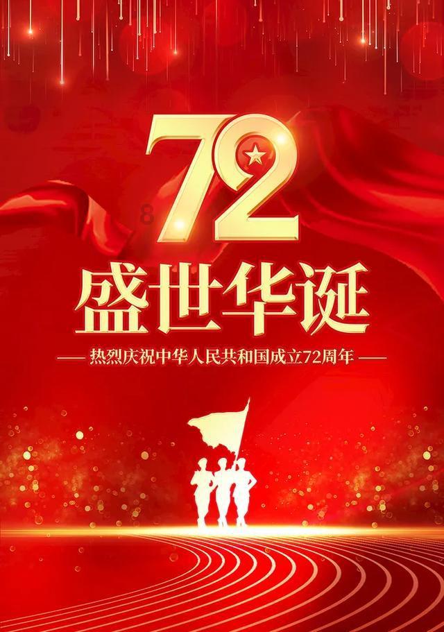 BWD4-43摆线减速器BWD4-43-7.5kw输出轴直径BWD4