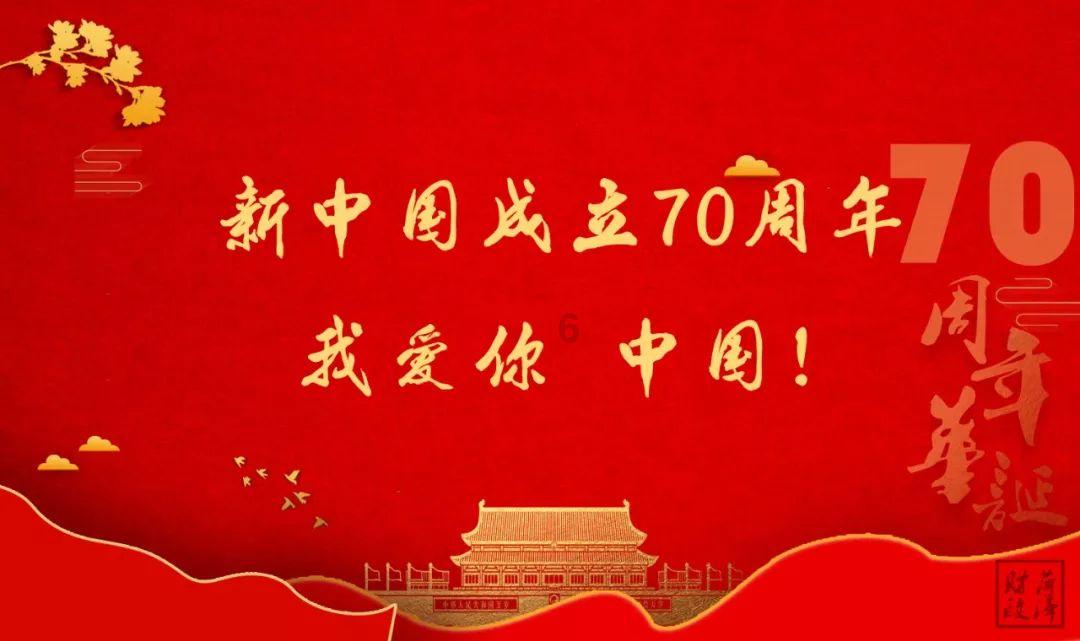 逗小猴开心系列209