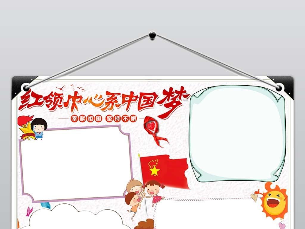 尘埃3