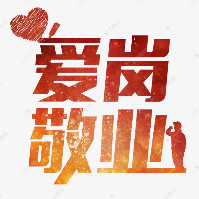4399全民坦克