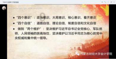 旋转方块大挑战