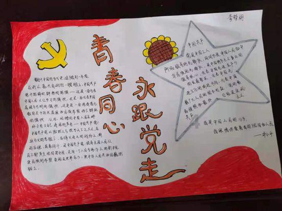 探探猫历险记2