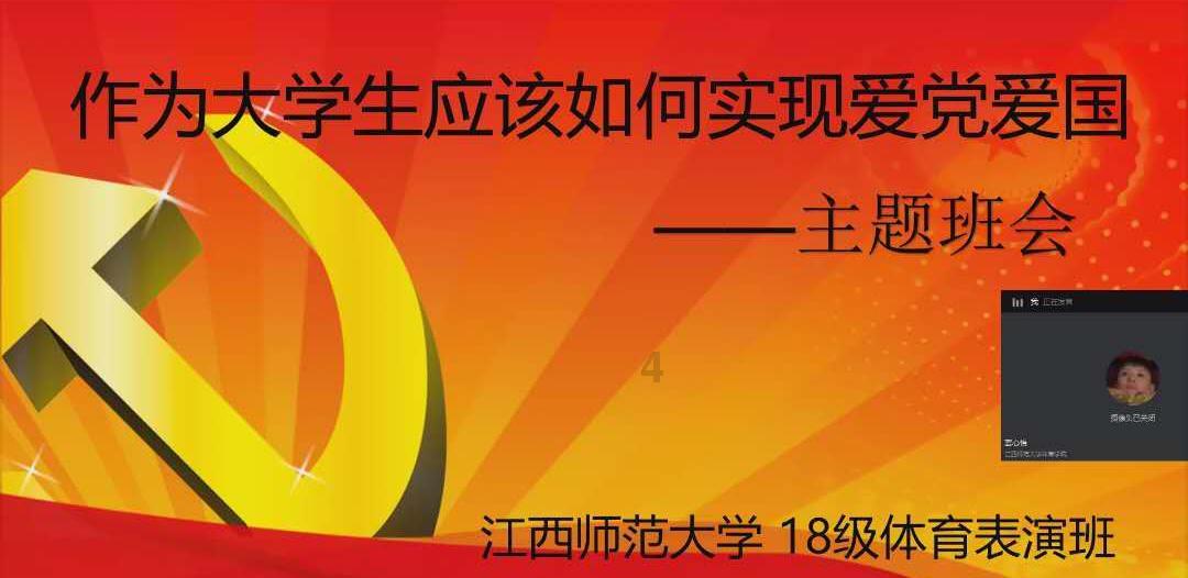 为遏制犯罪 日本地震灾区将装约1000个摄像头