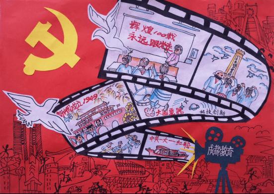 【两会·黔言】陈昌海委员:建立机制 加强社会对心理健康领域的关注