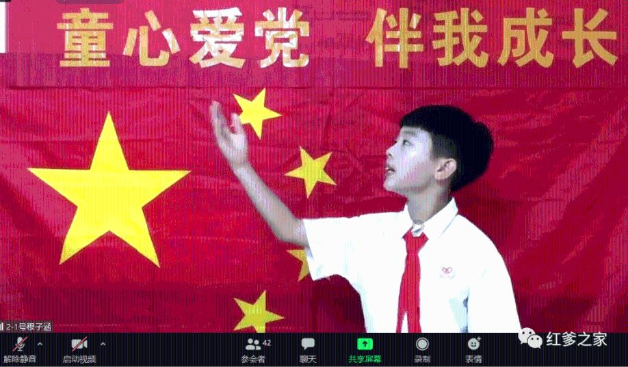 尤卡大莱莉冒险
