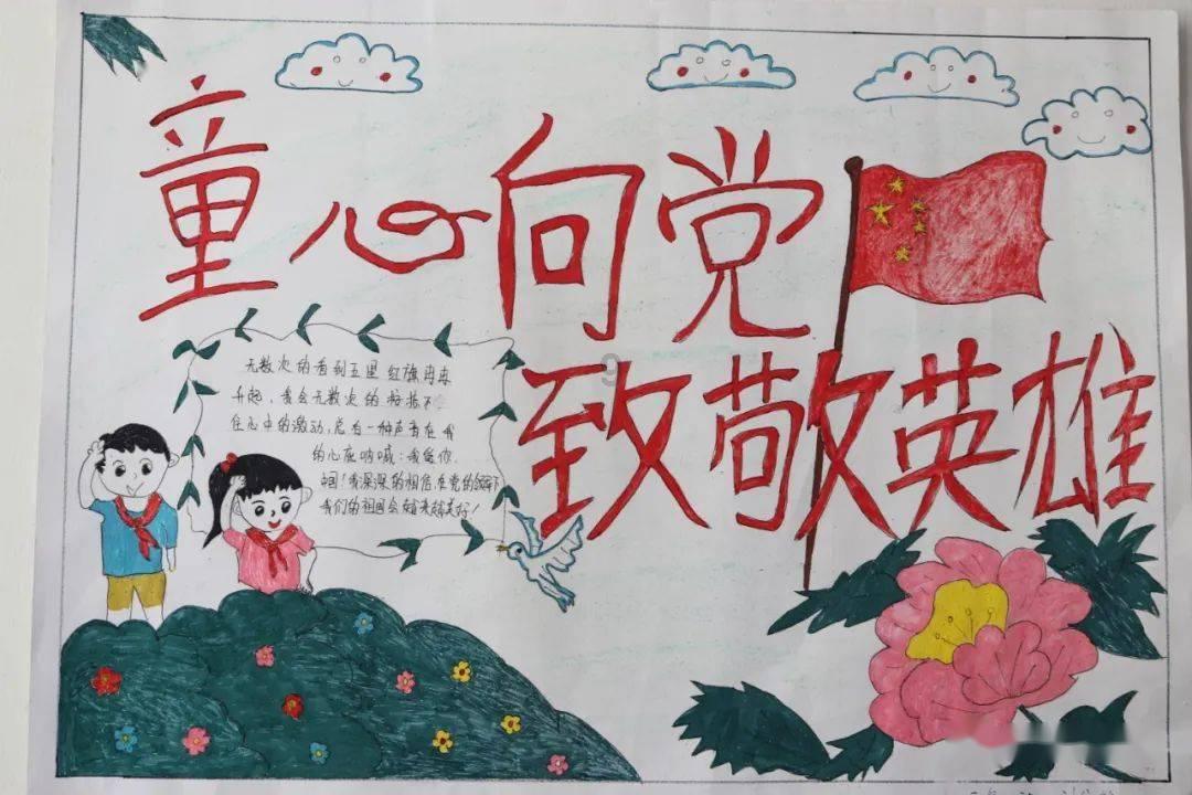 唯一的幸存者