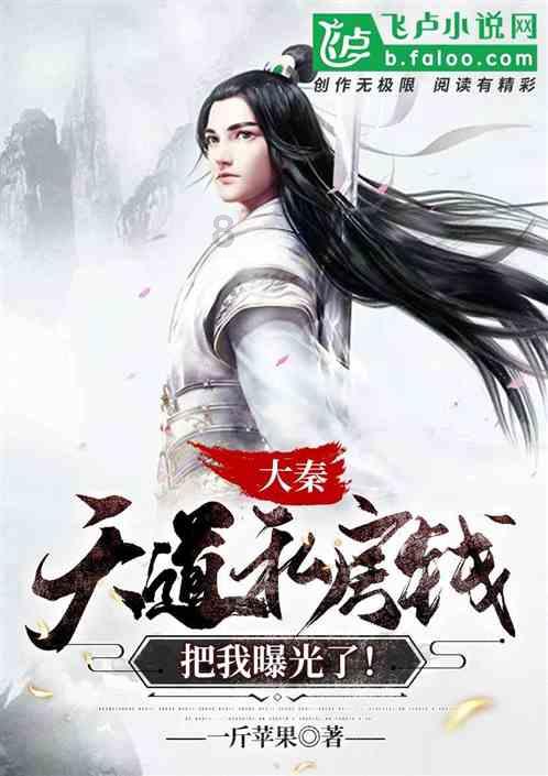 2017全球森林覆盖率是多少？游戏画面