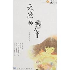魔兽世界